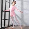 117246010 Pure Color Soft Dancing Training Short Dance Pants for Girls Ballet Pink view 2