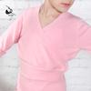 117246005 Long Sleeve Cross Front Warm Ups Dance Wrap Top Sweaters for Girls Ballet Pink view 4