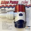 Rule Industries 25DA Next Generation Non-Auto 500GPH Bilge Pump view 1