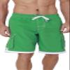 INGEAR Men's Swim Trunk Quick Dry Watershorts (Green, XX-Large) view 1