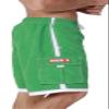 INGEAR Men's Swim Trunk Quick Dry Watershorts (Green, XX-Large) view 2