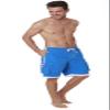 INGEAR Men's Swim Trunk Quick Dry Watershorts (Blue, XX-Large) view 4