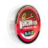 Ashconfish 100% Pure Fluorocarbon Fishing Line  Invisible, Abrasion-Resistant, Fast-Sinking Leader Line for Saltwater & Freshwater (High Sensitivity, Zero Stretch, Superior Knot Strength) view 4