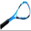 Sure Shot Unisex Child Pro Squash Racket - Green/Silver, One Size view 1