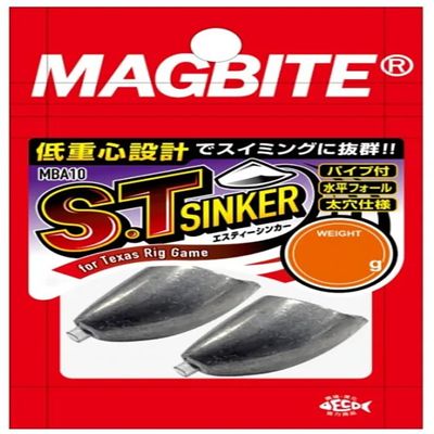 HARIMITSU MBA10 ST Sinker 0.5 oz (14 g)