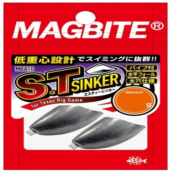 HARIMITSU MBA10 ST Sinker 0.5 oz (14 g)