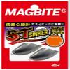 HARIMITSU MBA10 ST Sinker 0.5 oz (14 g) view 1