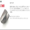 HARIMITSU MBA10 ST Sinker 0.5 oz (14 g) view 2
