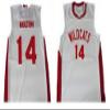 Boriz Zac E Troy Bolton 14 East High School Wildcats White Basketball Jersey (54) view 3