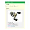 Available Reel Microcast Spool 17CRNC60RI ms_17crnc60ri_cgld 6.0mm Groove Depth Champagne Gold view 2