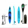 11' Stand Up Paddleborad Lakesboard iSUP Master Bundle Package with Fiberglass Paddle, Air Pump, Backpack, Fin (Blue) view 1