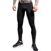 Yuerlian Men's Compression Pants Baselayer Cool Dry Sports Tights Leggings Running Tights 1 Pack Black view 2