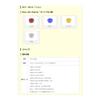 Avail (abeiru) Reel Abu Revo LTX For mekanikarubure-kinobu bcal _ LTX _ Blue blue blue view 3