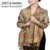 Achillea Soft Silky Reversible Paisley Pashmina Shawl Wrap Scarf w/Fringes (Grey Bronze) view 3