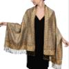 Achillea Soft Silky Reversible Paisley Pashmina Shawl Wrap Scarf w/Fringes (Grey Gold) view 1