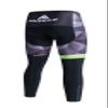 Uriah Men's Cycling Pants 3D Gel Padded Reflective Green Mark Size M(CN) view 2