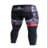 Uriah Men's Cycling Pants 3D Gel Padded Reflective Red Mark Size M(CN) view 2
