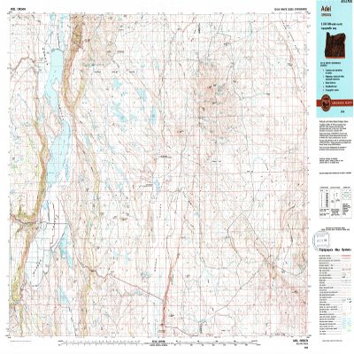 YellowMaps Adel OR topo map, 1:100000 Scale, 30 X 60 Minute, Historical, 1994, Updated 1994, 24.1 x 38.7 in - Tyvek
