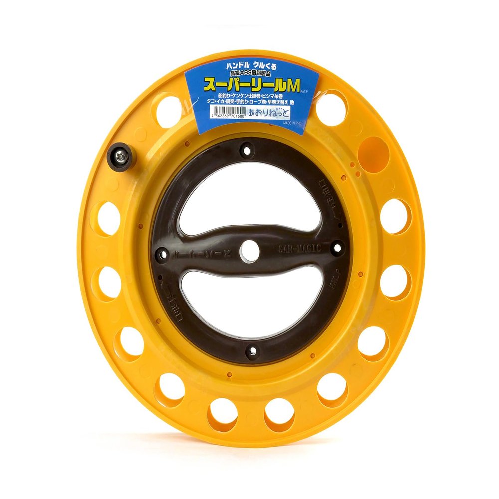aorinet Super Reel M