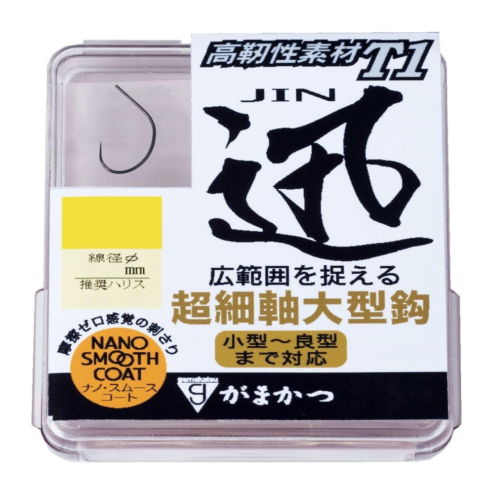 Gamakatsu The Box T1 Jin Nano Smooth Coat #9.