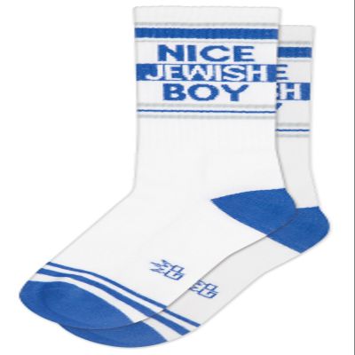 Gumball Poodle NICE JEWISH BOY Socks Make A Statement, Unisex Gym Sock: White and Blue