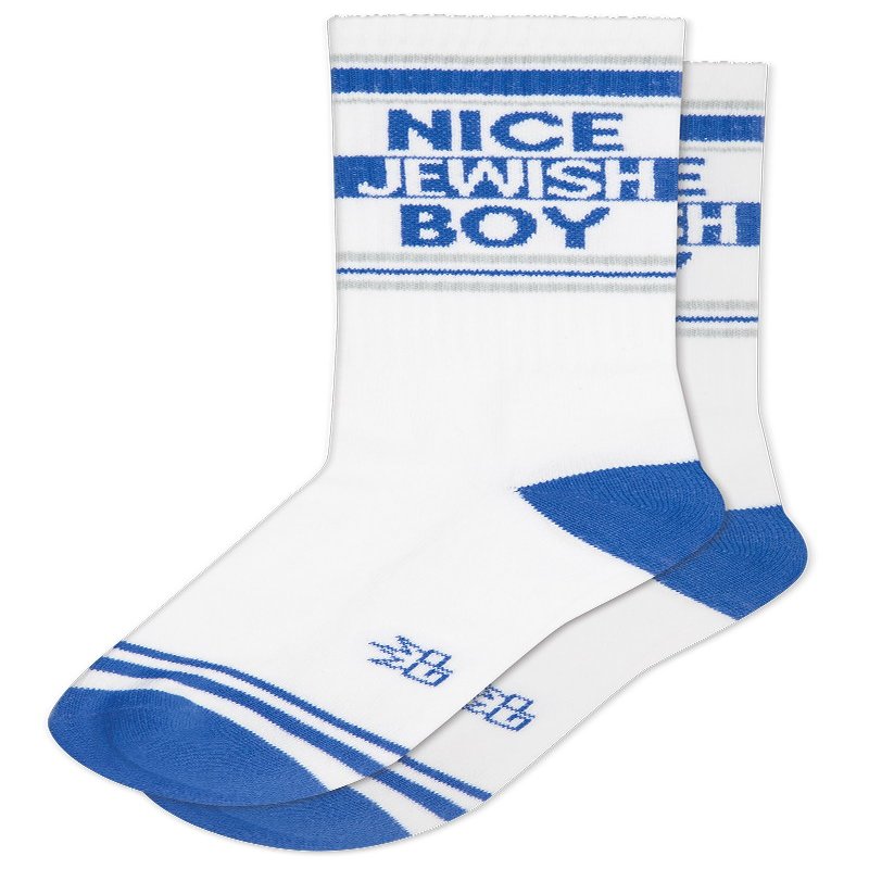 Gumball Poodle NICE JEWISH BOY Socks Make A Statement, Unisex Gym Sock: White and Blue