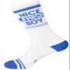 Gumball Poodle NICE JEWISH BOY Socks Make A Statement, Unisex Gym Sock: White and Blue view 2