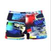 Jueshanzj Mens Swimming Trunks Quick Dry Tight Printed Swim Shorts Multicolor 10 XX-Large view 1