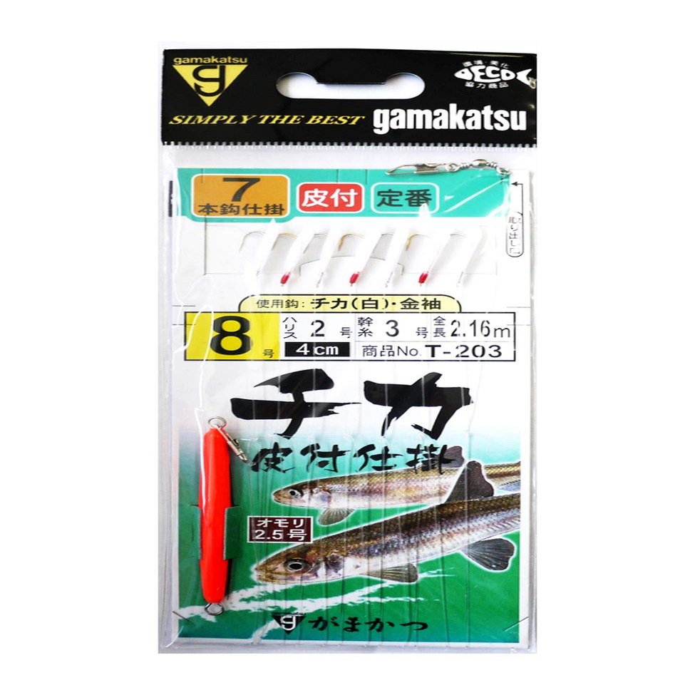 Gamakatsu T203 8-2 Chika Gold Sleeves, 7 Pieces