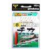 Gamakatsu T203 8-2 Chika Gold Sleeves, 7 Pieces view 1