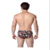 Jueshanzj Mens Swimming Trunks Quick Dry Slim Swim Briefs Multicolor1 X-Large view 3