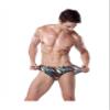 Jueshanzj Mens Swimming Trunks Quick Dry Slim Swim Briefs Multicolor1 X-Large view 4