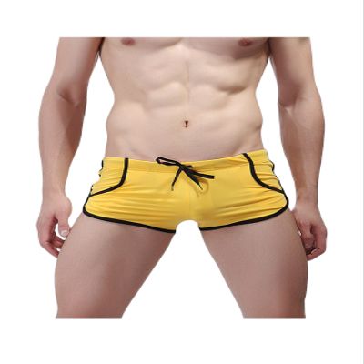 Jueshanzj Mens Swimsuit Elastic Swim Boxer Shorts Yellow Medium