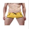 Jueshanzj Mens Swimsuit Elastic Swim Boxer Shorts Yellow Medium view 1