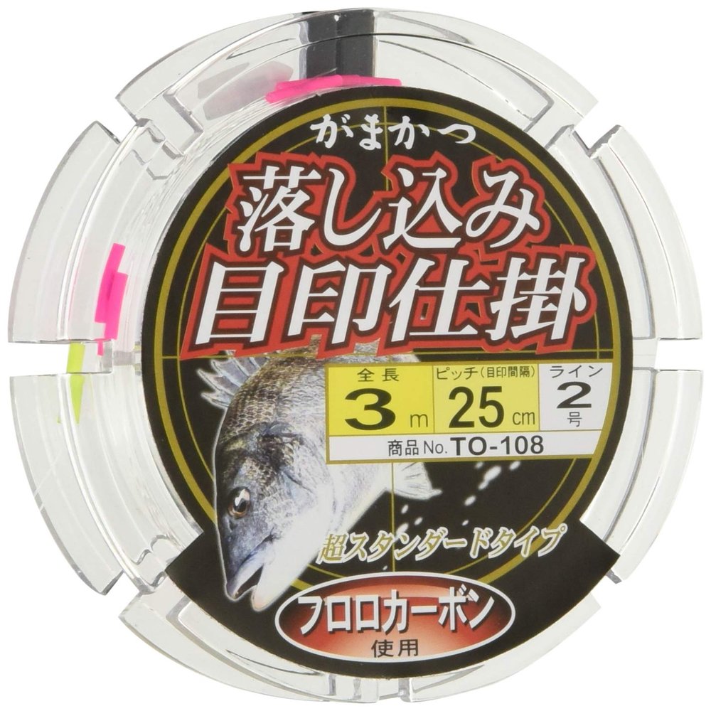 Gamakatsu TO108 2-0. Drop Signing Mechanism (9.8 m)