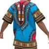 RaanPahMuang Traditional African Dashiki Shirt in Light Thin Grade Batik Cotton, X-Small, Dodger Blue view 2