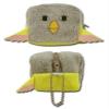Free: Iwatobi Cube Plush Coin Purse view 1