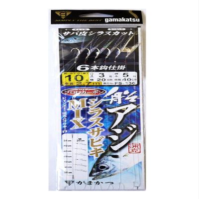 Gamakatsu FS136 10-3 Boats Hydrangea Sabiki Mix 6 Bottles
