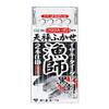 Gamakatsu FF224 Balanced Fishermen 2 Piece Set FF224 9-4. view 1