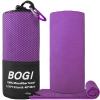 BOGI Microfiber Quick Dry Sports Towel, Purple, 60"x30"+16"x16" view 2