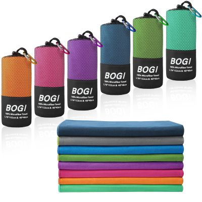 BOGI Microfiber Travel Sports Towel-Quick Dry Towel, Soft Lightweight Microfiber Camping Towel Absorbent Compact Travel Towel for Camping Gym Yoga Swimming Backpacking (XL:72''x32''+16''x16''-Purple)