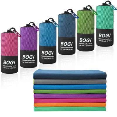 BOGI Microfiber Travel Sports Towel-Quick Dry Towel, Soft Lightweight Microfiber Camping Towel Absorbent Compact Travel Towel for Camping Gym Yoga Swimming Backpacking (XL:72''x32''+16''x16''-Nblue)