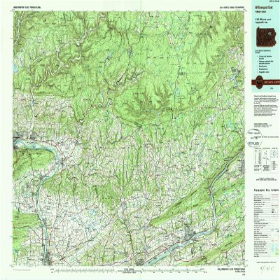 YellowMaps Williamsport East PA topo map, 1:100000 Scale, 30 X 60 Minute, Historical, 1984, Updated 1988, 24.1 x 40 in - Tyvek
