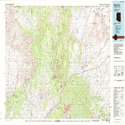 YellowMaps Kayenta AZ topo map, 1:100000 Scale, 30 X 60 Minute, Historical, 1984, Updated 1984, 24.4 x 42.2 in - Tyvek