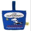 Snoopy Quilting shoes bag shoes case shoes Skate Bag view 1