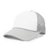 DALIX Infant Trucker Hat Baby Cap Tiny Extra Small Girls Boys in Gray White view 1