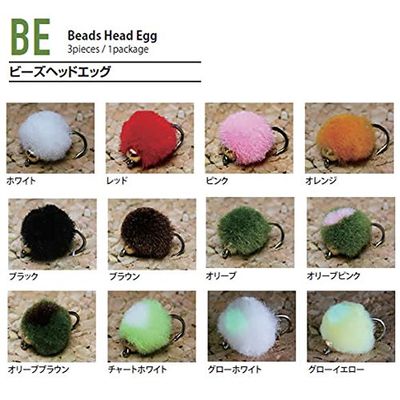 Vanfook 34714 Beads Head Egg BE-1004 Orange