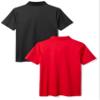 Amazon Essentials Boys' Short-Sleeve Active Performance Polo Shirts, Pack of 2, Black/Red, X-Large view 3