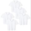 Amazon Essentials Boys' Uniform Short-Sleeve Pique Polo Shirts, 5-Pack White, 2T view 1