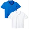 Amazon Essentials Boys' Active Performance Polo Shirts, Royal Blue/White, 4T view 1